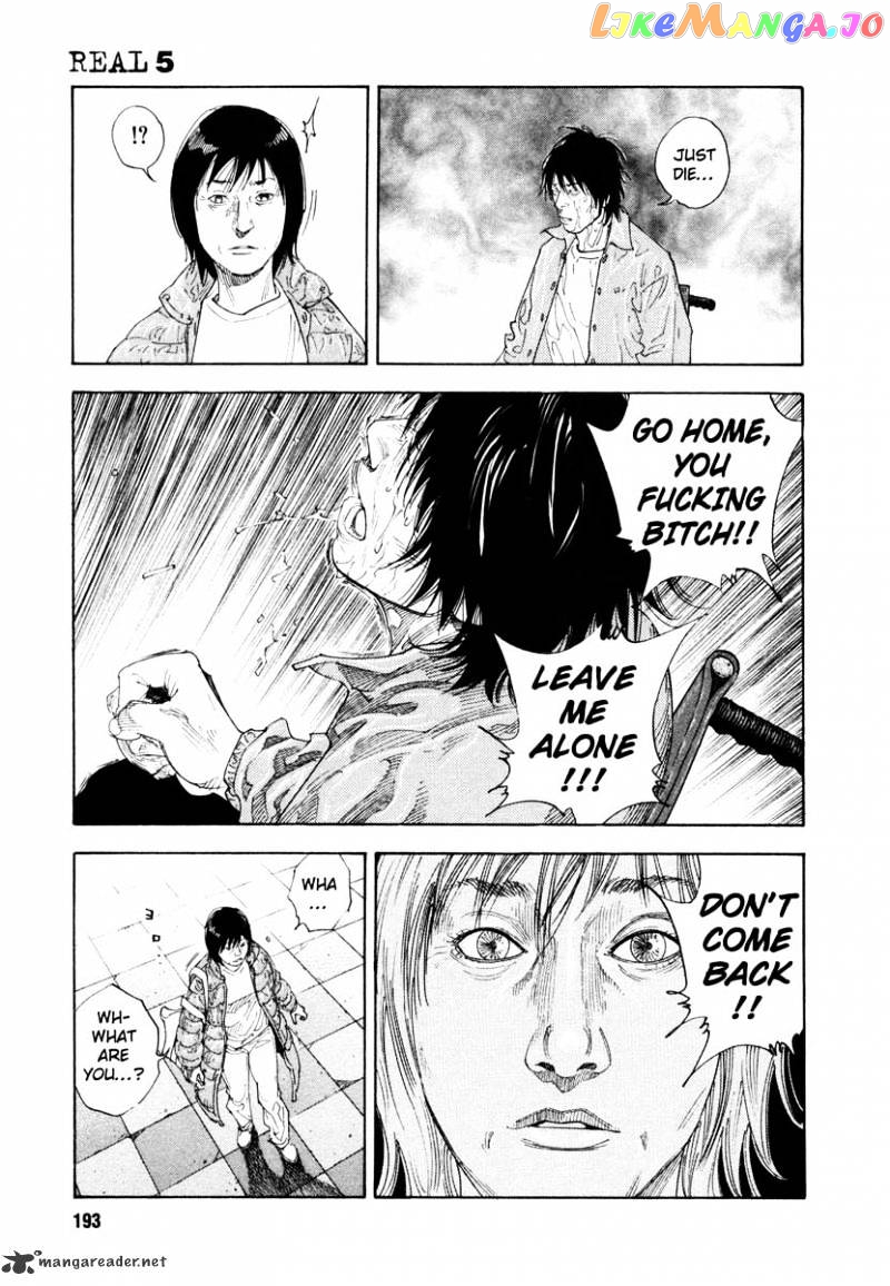 Real, Chapter 30 image 17